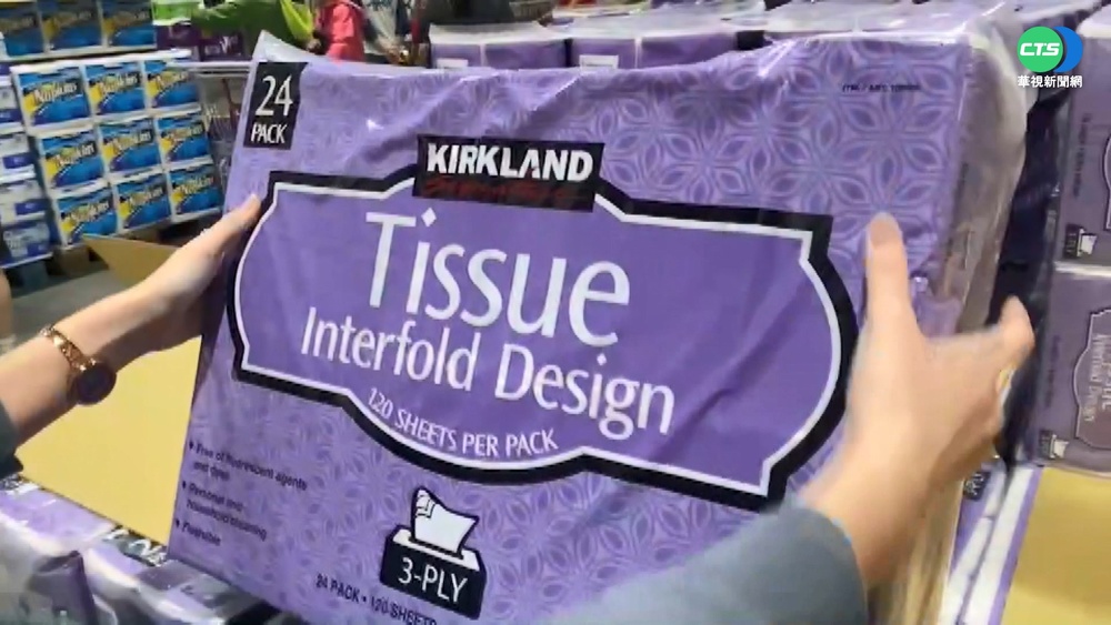 原物料價格上漲 賣場衛生紙大漲16元