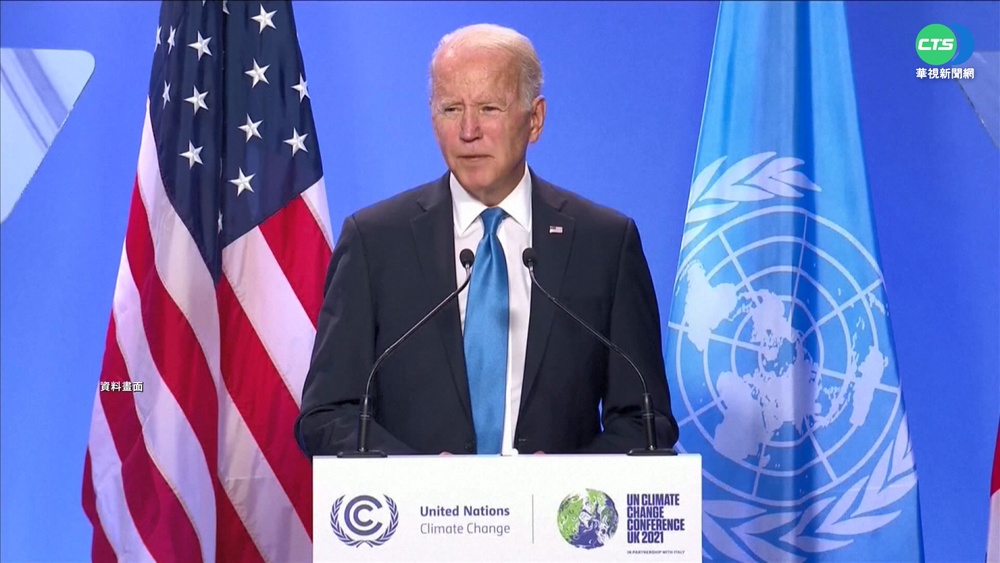 美印日澳"四方安全對話" 估將劍指中國