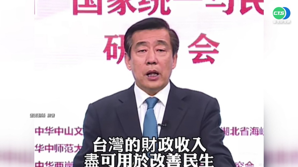 中媒稱"統一年收多2萬" 蘇揆:寧可自由