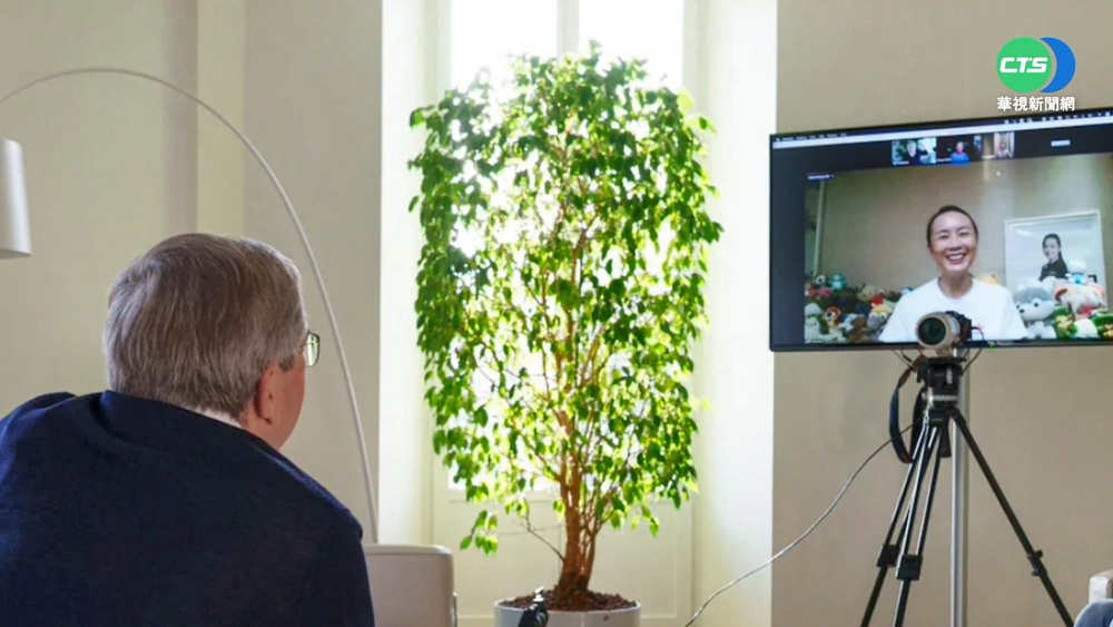 視訊30分鐘 奧委會主席稱彭帥一切安好!