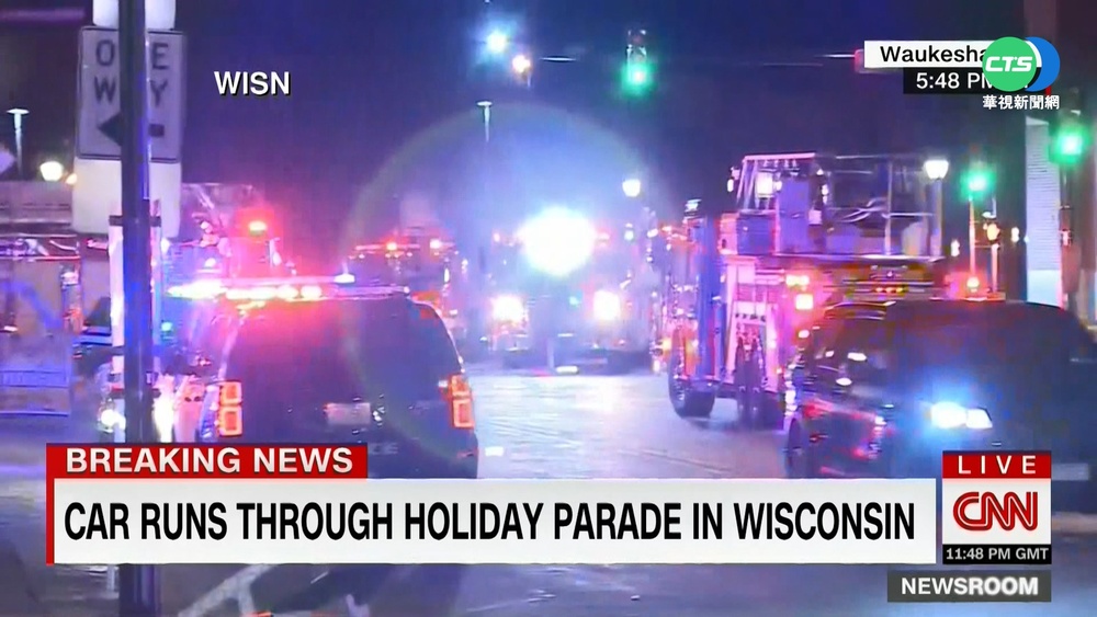 威斯康辛遊行 休旅車衝撞人群逾30傷