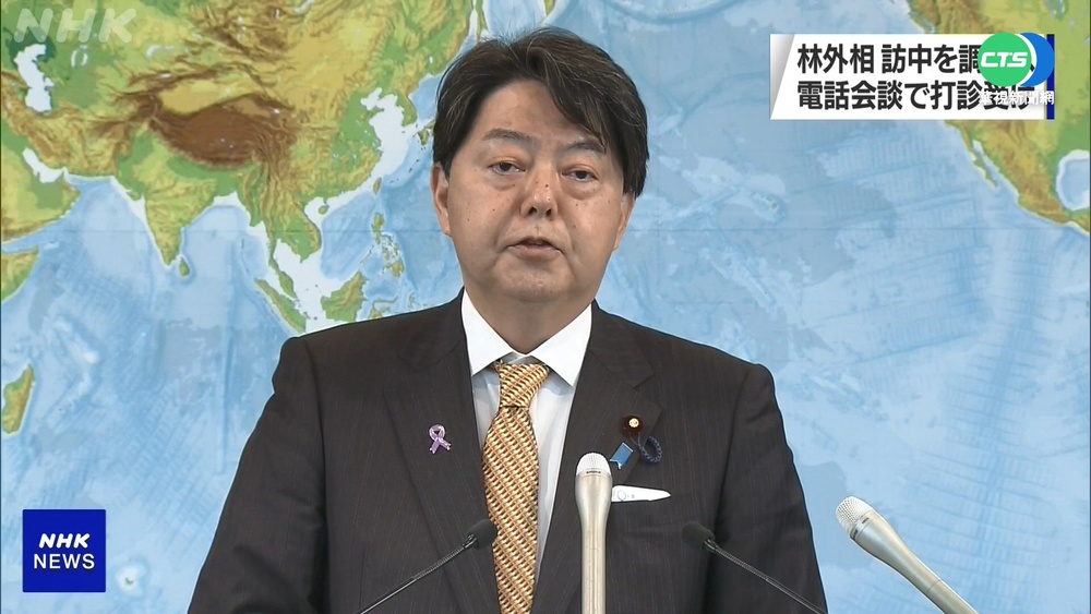 日新外相林芳正獲邀訪中 日程未定