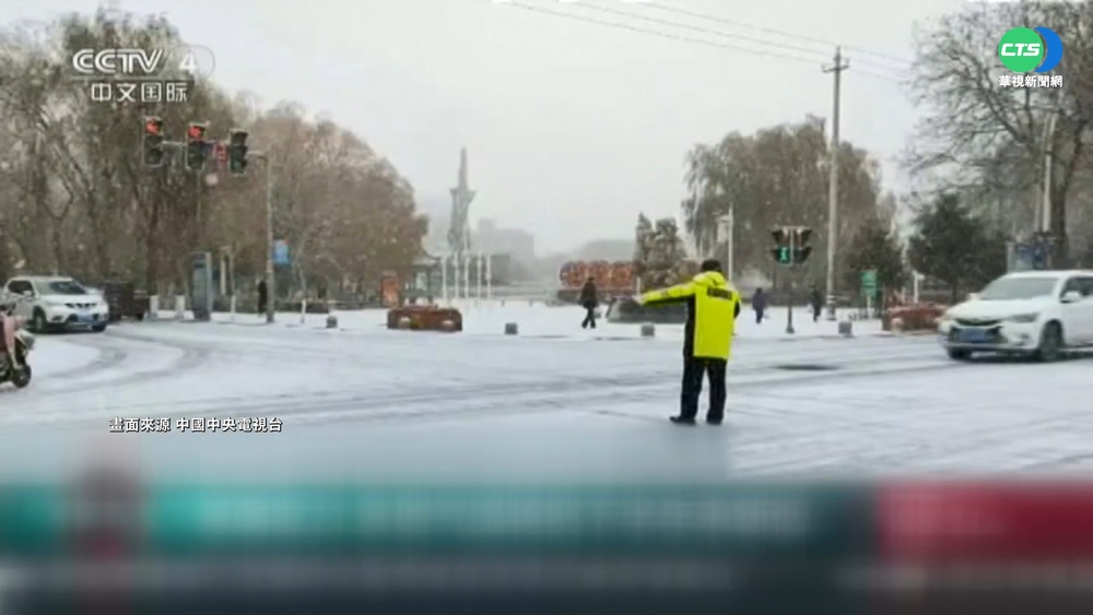 中國迎今年第3波寒流 多省降溫逾10度