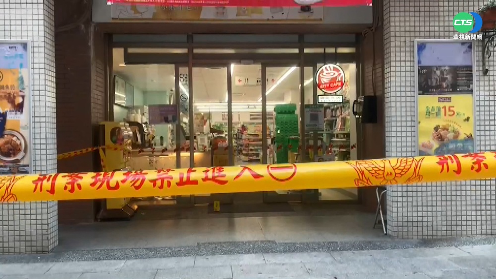 超商店員勸戴口罩遭刺殺 凶嫌羈押