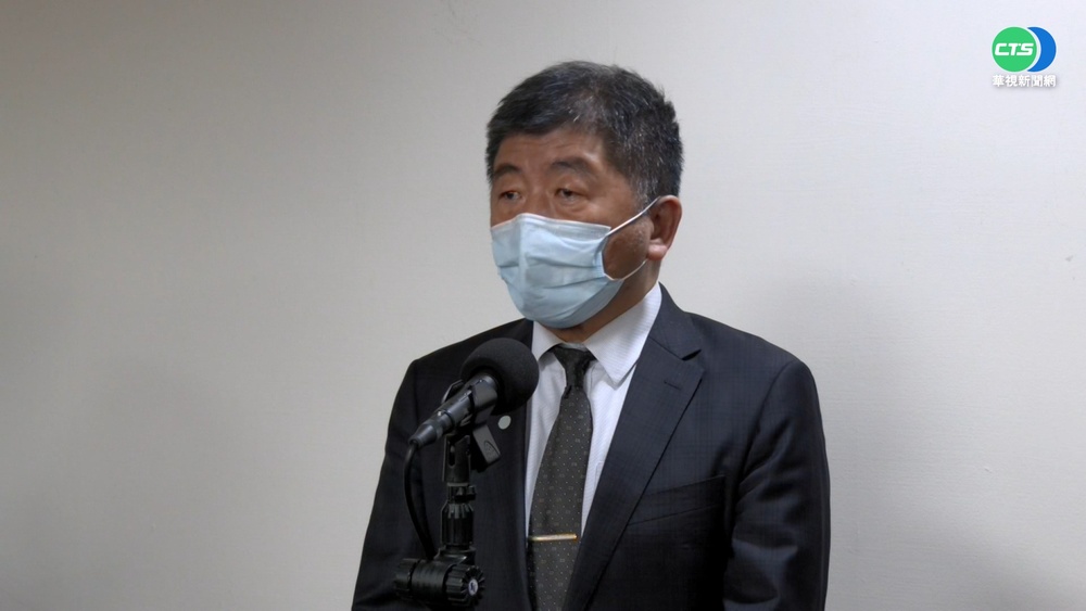 第3劑預計明年開打 陳時中:同廠牌為主