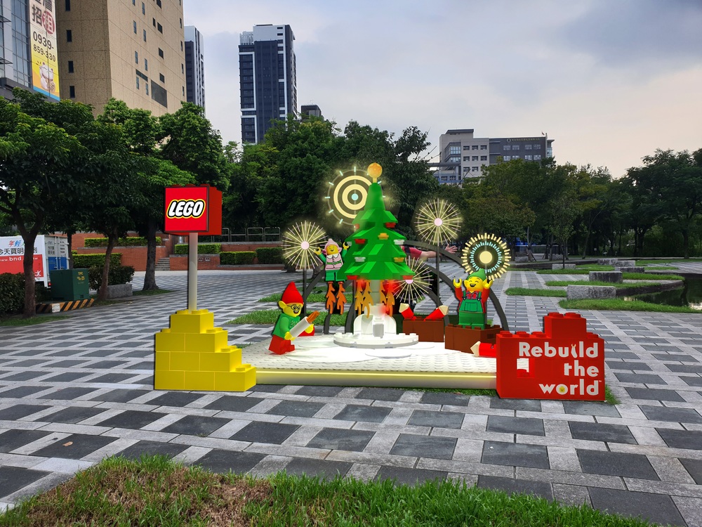 （新北市政府提供）。