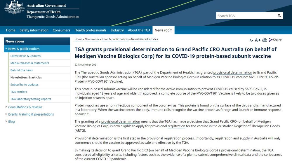 高端獲澳洲資格認定 取得緊急授權門票