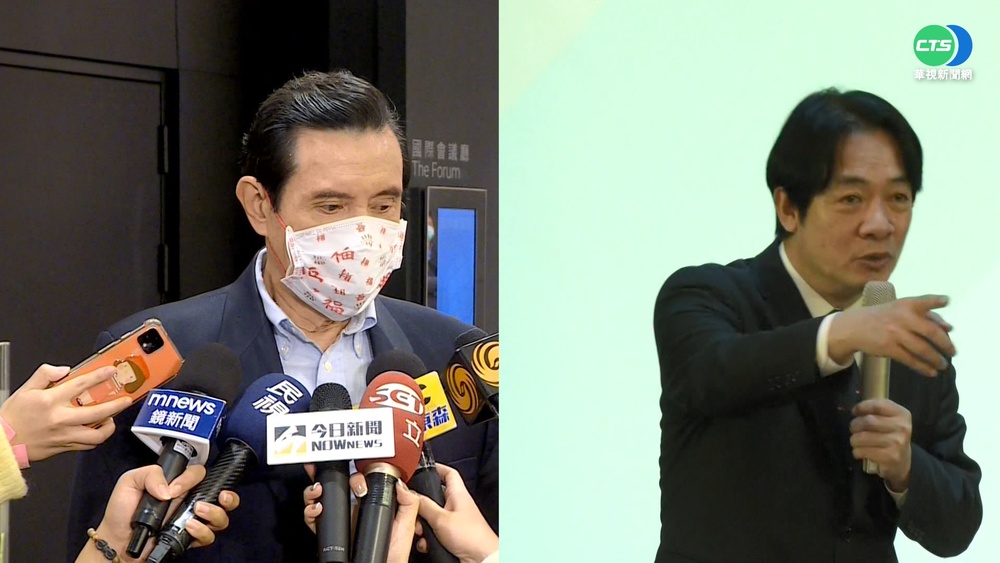 反萊豬公投議題攻防 賴.馬隔空交火