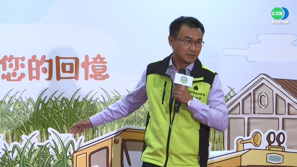 舉泰國為例 陳吉仲:反萊豬有害經貿