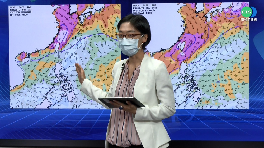 週一晚至週二清晨最冷 沿海空曠11度