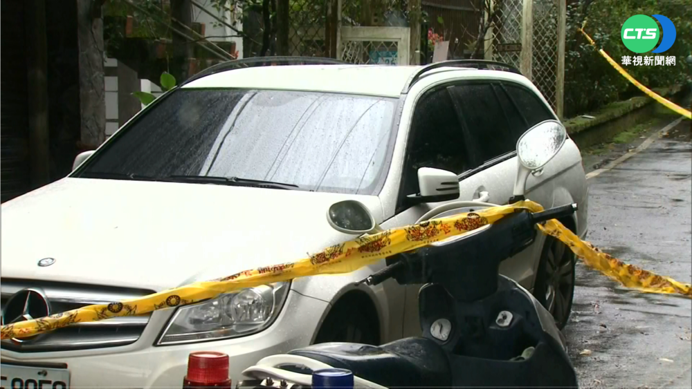 貿易商返家遭槍殺 鄰居一度誤認中風