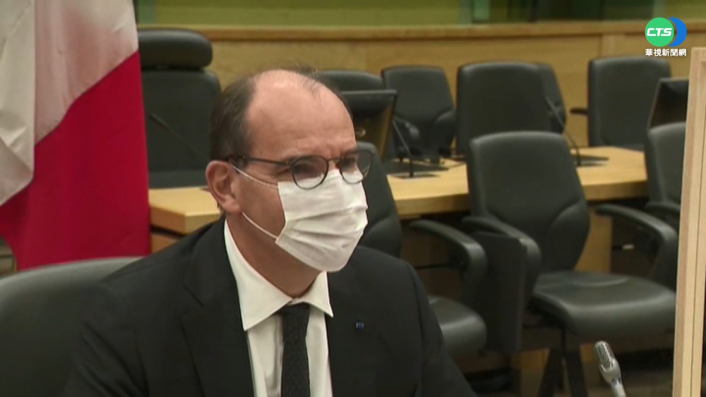 曾打兩劑疫苗 法總理結束出訪後確診