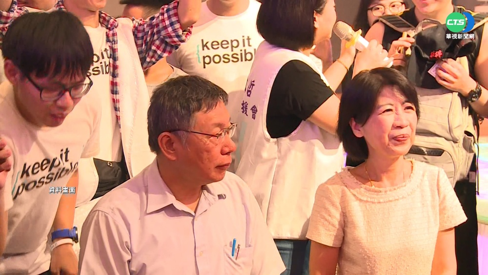 柯文哲參選總統? 陳佩琪尊重:想做就去