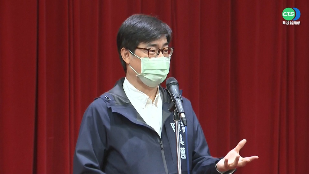 中華電信將成中職第6隊？陳其邁：歡迎落腳高雄