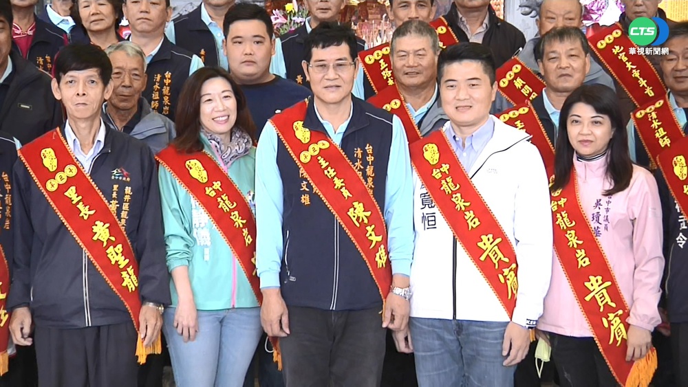 跑攤頻巧遇 林靜儀.顏寬恒相敬如"冰"