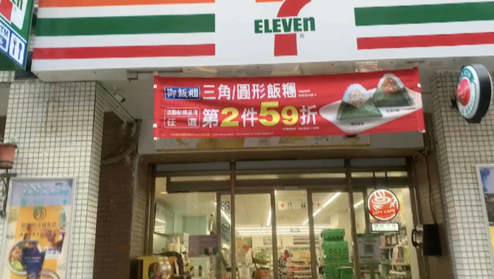 超商大夜班2人值班？勞動部：請業者評估 擬11月底公布