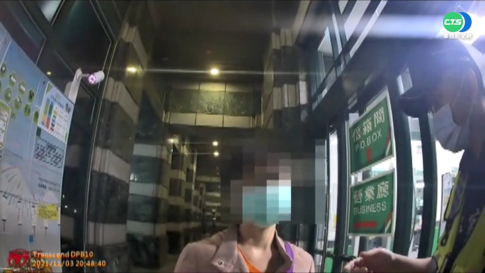 "金管會幫處理網購" 婦欲轉帳1萬5遭阻