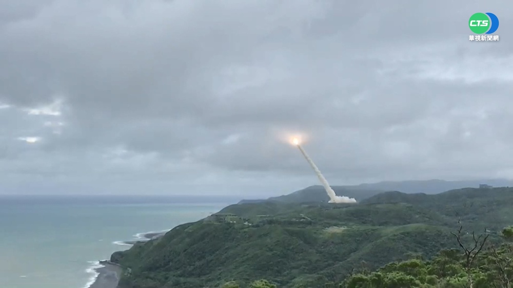 台首座科研火箭場 屏東旭海部落拍版