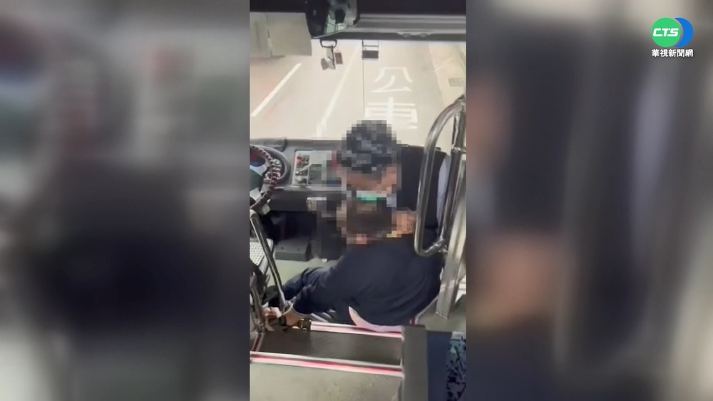坐過站欲下車遭拒 男毆打司機移送法辦