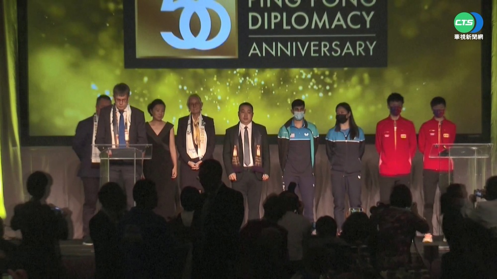 中美乒乓外交50年! 將組跨國混雙代表隊