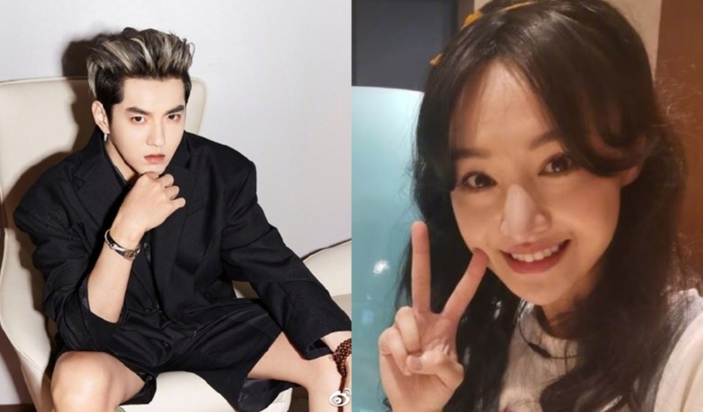 中國公布最新「網路主播黑名單」 含吳亦凡、鄭爽等88人