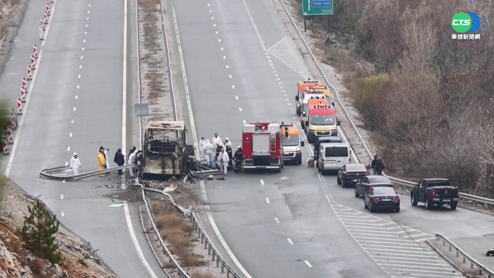 保加利亞巴士起火 至少45死包括12孩童