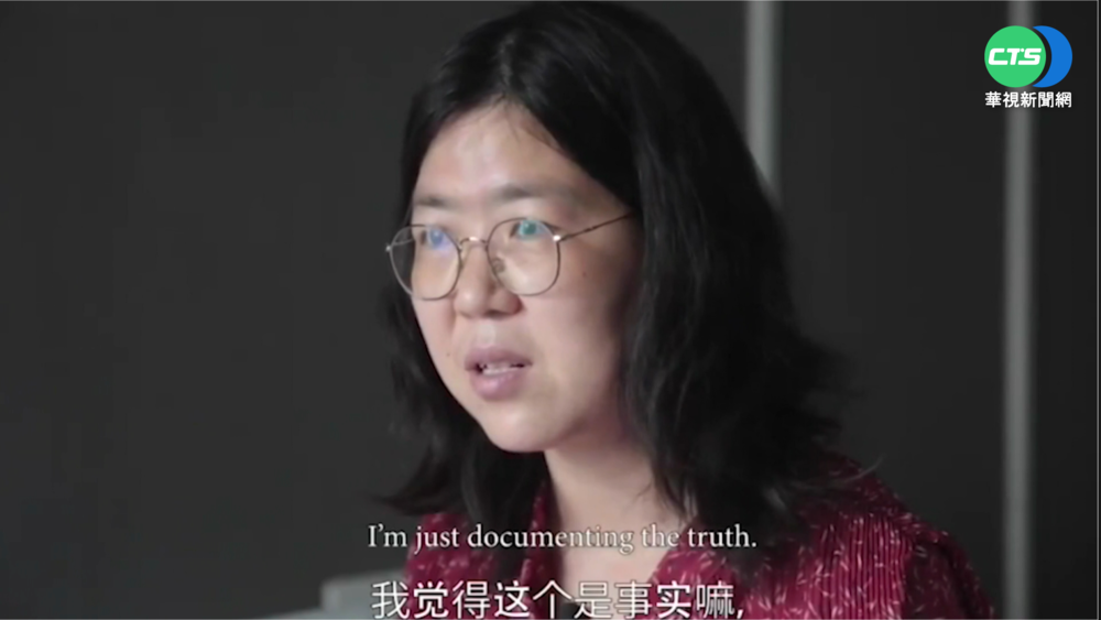 中公民記者張展獄中命危 歐盟:立刻放人