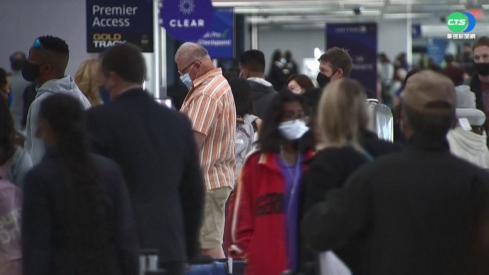 感恩節出遊潮 全美機場旅客量爆滿