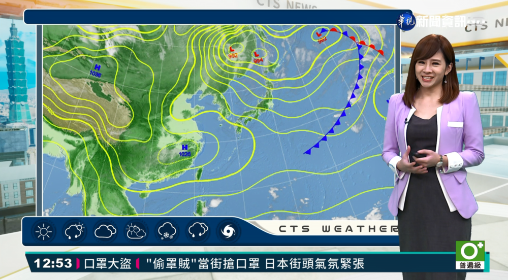 清晨全台涼冷 北部整天涼南部溫差大