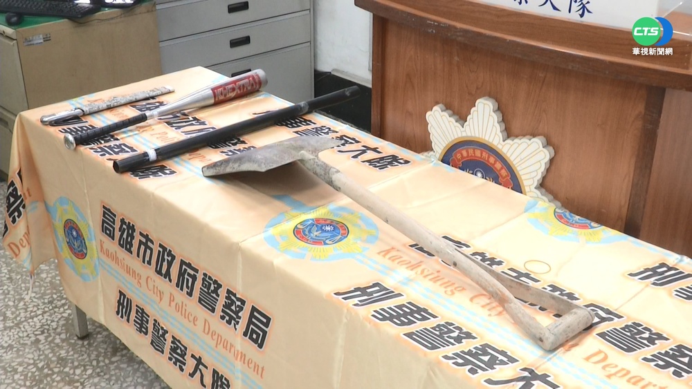 "活埋只剩頭"逼還錢 暴力集團凶殘討債