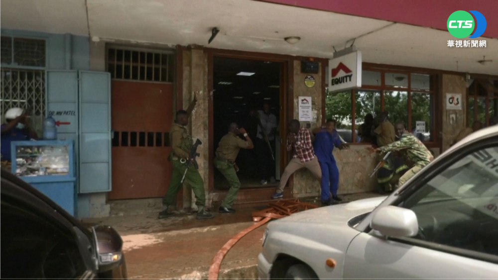 肯亞4劫匪搶銀行 警攻堅槍戰救出20人