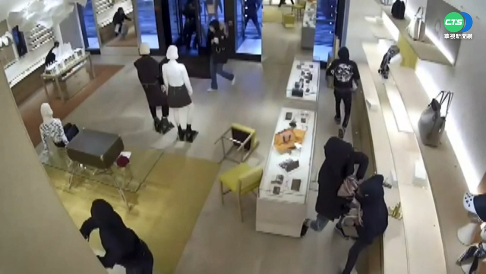 搶劫成日常?! 加州再爆精品百貨遭洗劫