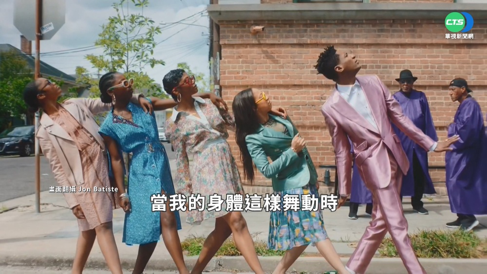 入圍葛萊美獎11項 歌手"強巴提斯"超風光