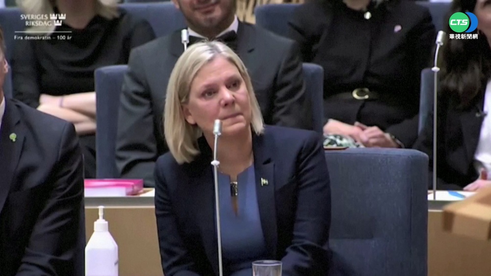 獲國會關鍵支持 瑞典首位女總理誕生!