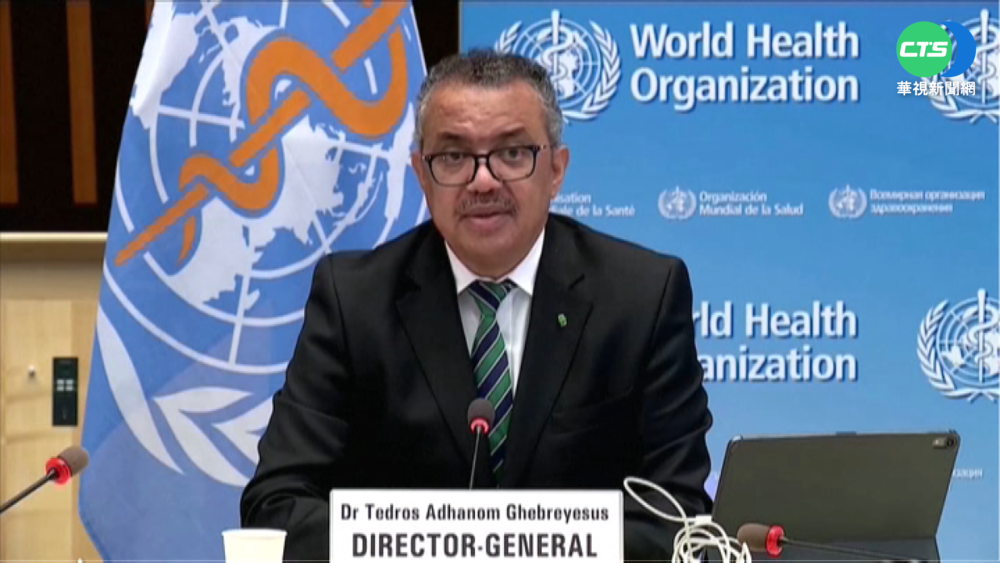 世衛:接種別有錯誤安全感 勿輕忽防疫