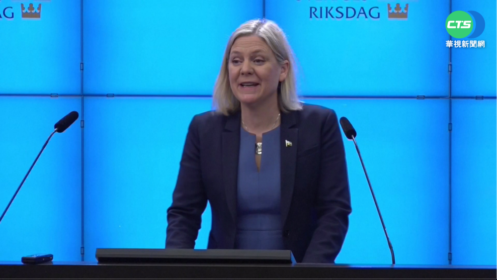 瑞典史上首位女總理 勝選8小時就請辭