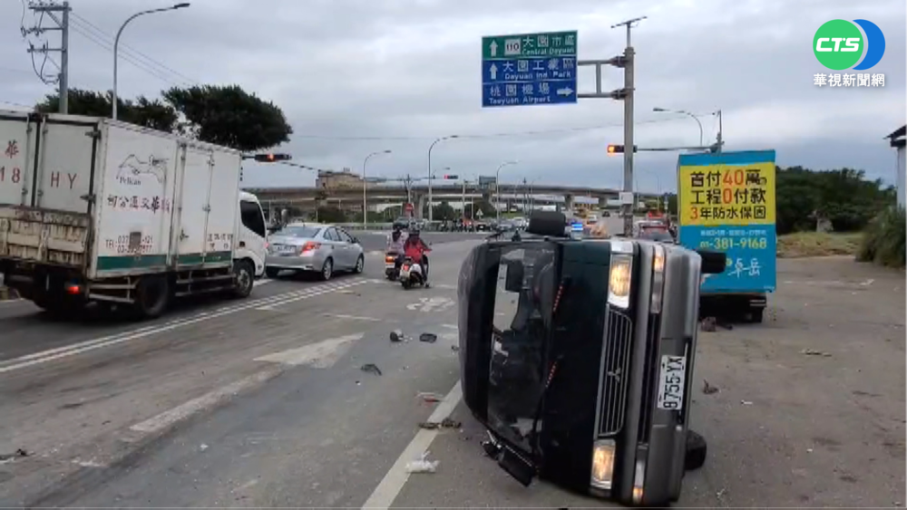 桃園大園3車連環撞 6人受傷2命危