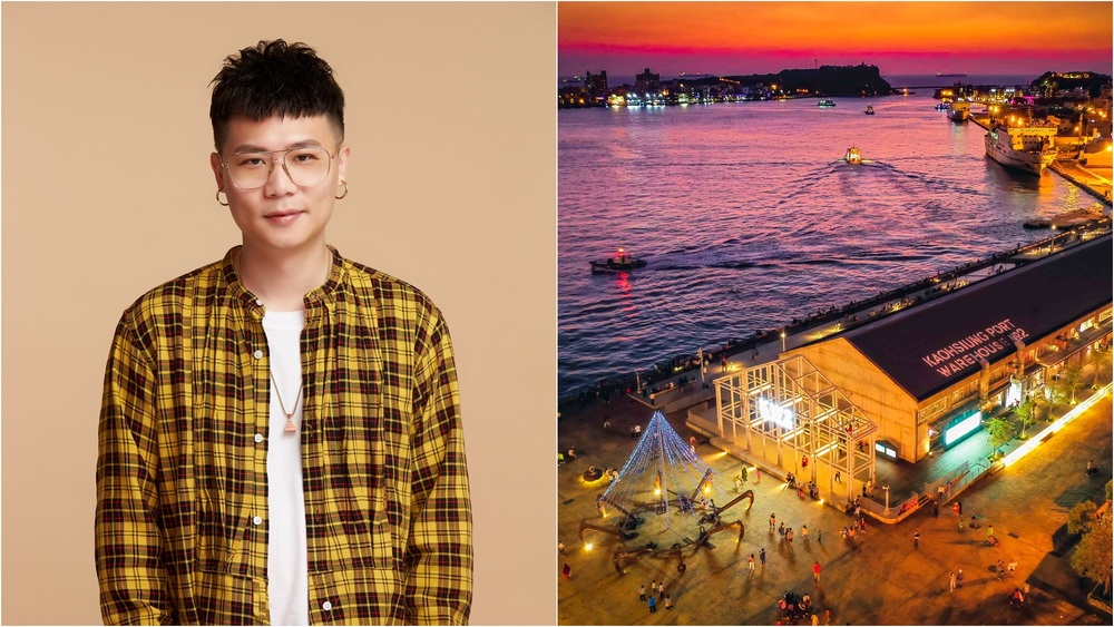 蕭秉治將帶新歌high高雄跨年 周邊3大景點曝光