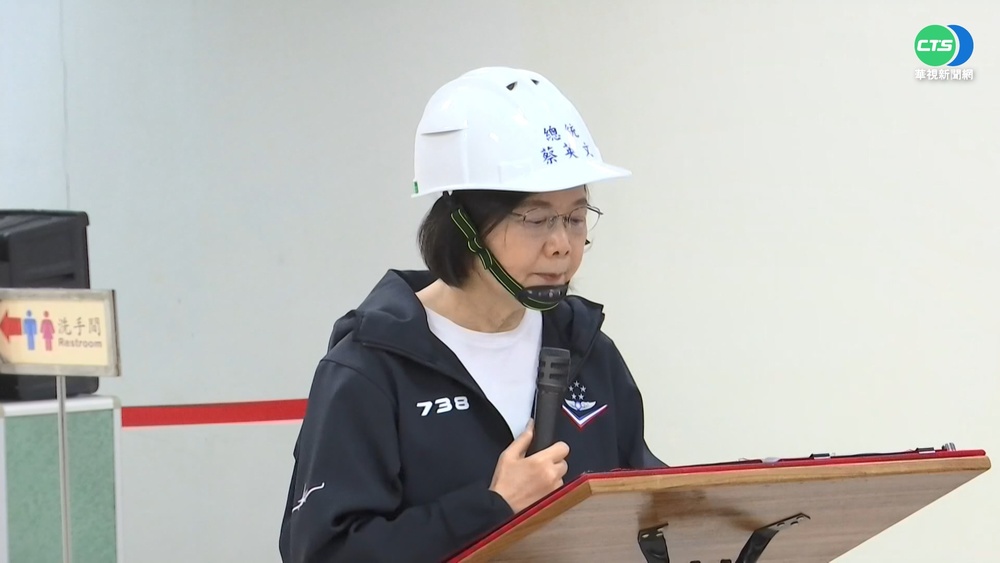 親視察桃園藻礁 總統宣講三接案