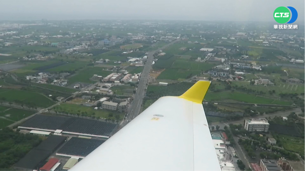 台東引進9人座客機 邀你遨遊好山好水