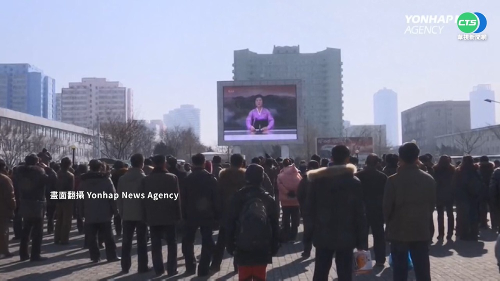 "偷渡"魷魚遊戲入境販售 北韓男遭槍決!