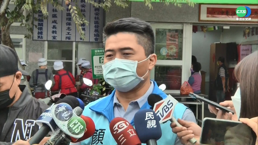 公保地蓋"招待所" 顏家遭爆"違規使用"