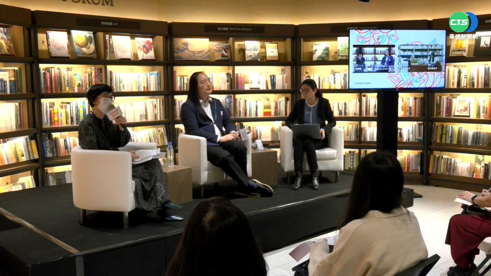 我獲邀"民主峰會" 唐鳳.蕭美琴將出席