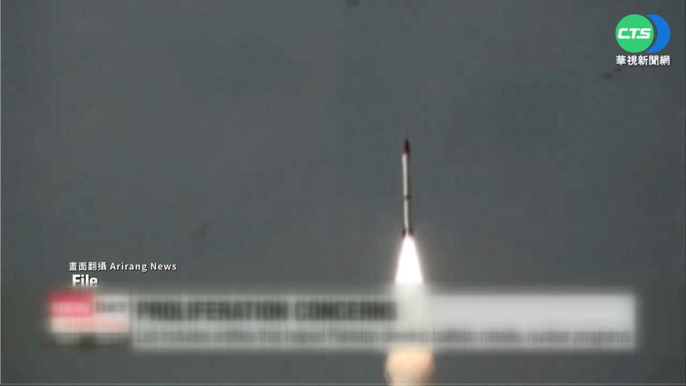 美商務部再出手 阻中取得尖端技術