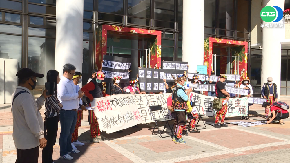 爭議逾3年 台東知本光電開發案終止