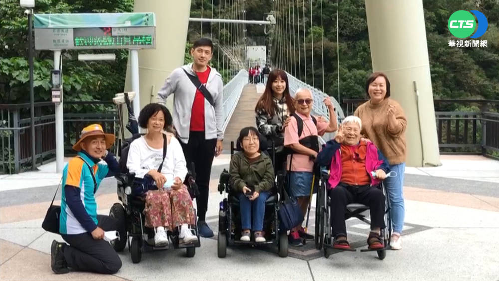 花蓮推動無障礙旅遊 首團開心出發
