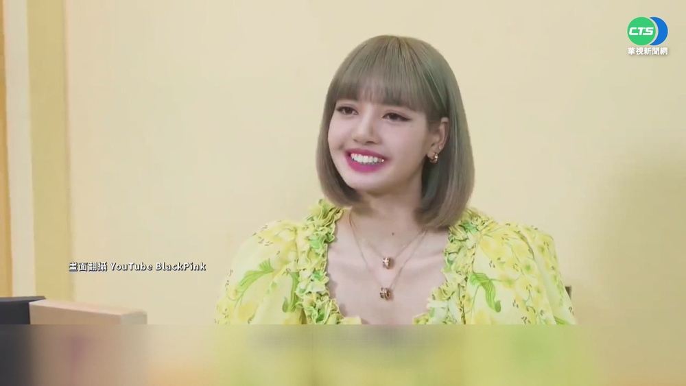 Lisa爆突破性感染 BLACKPINK3團員採陰