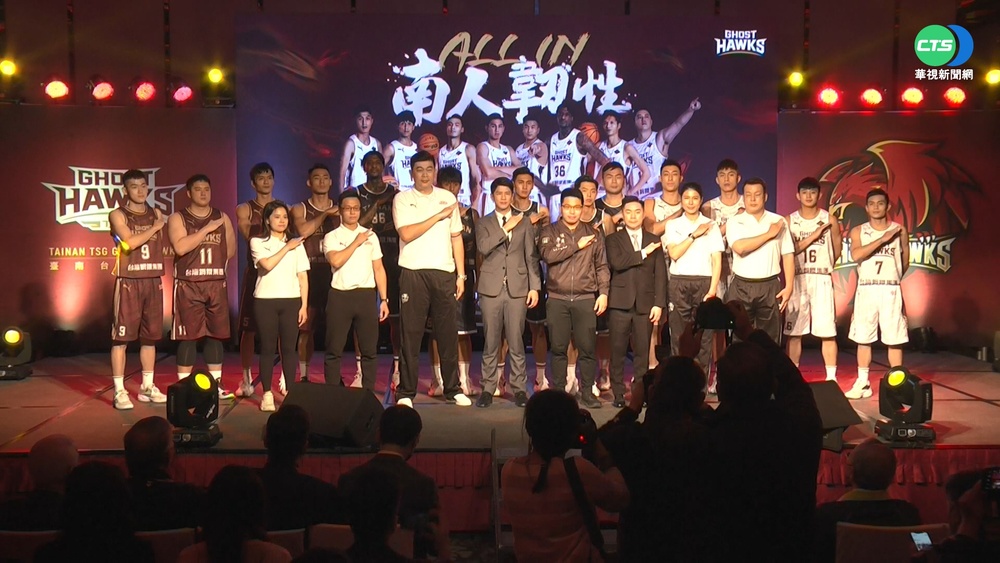 5年贊助1億元! 台鋼正式冠名台南獵鷹隊