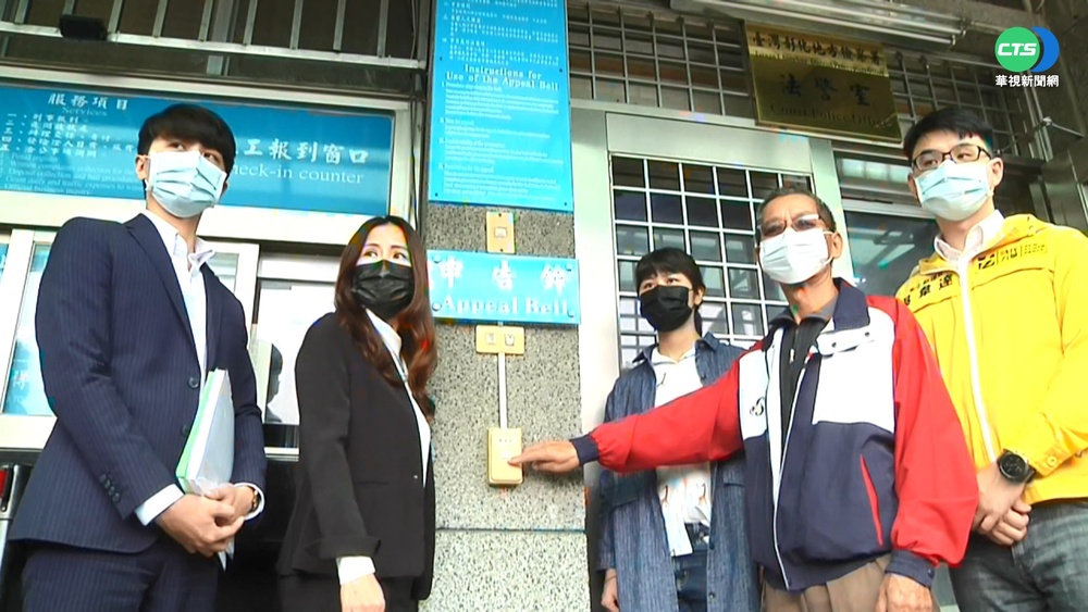 等無喬友大火報告 殉職消防家屬提告!