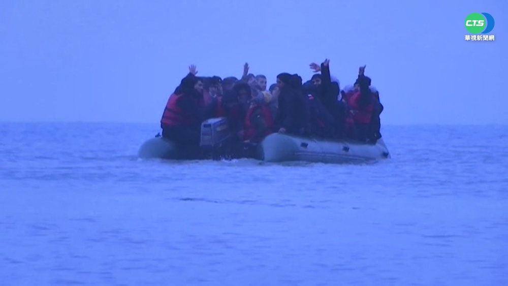 橡皮艇消風! 27難民溺斃英吉利海峽